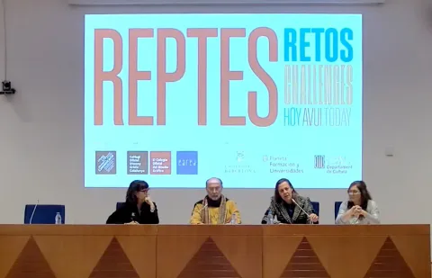 UB Catedra de Diseño